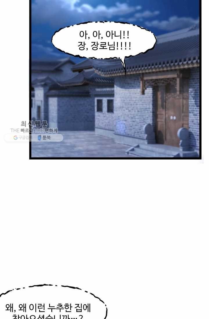 16194946466704.jpg