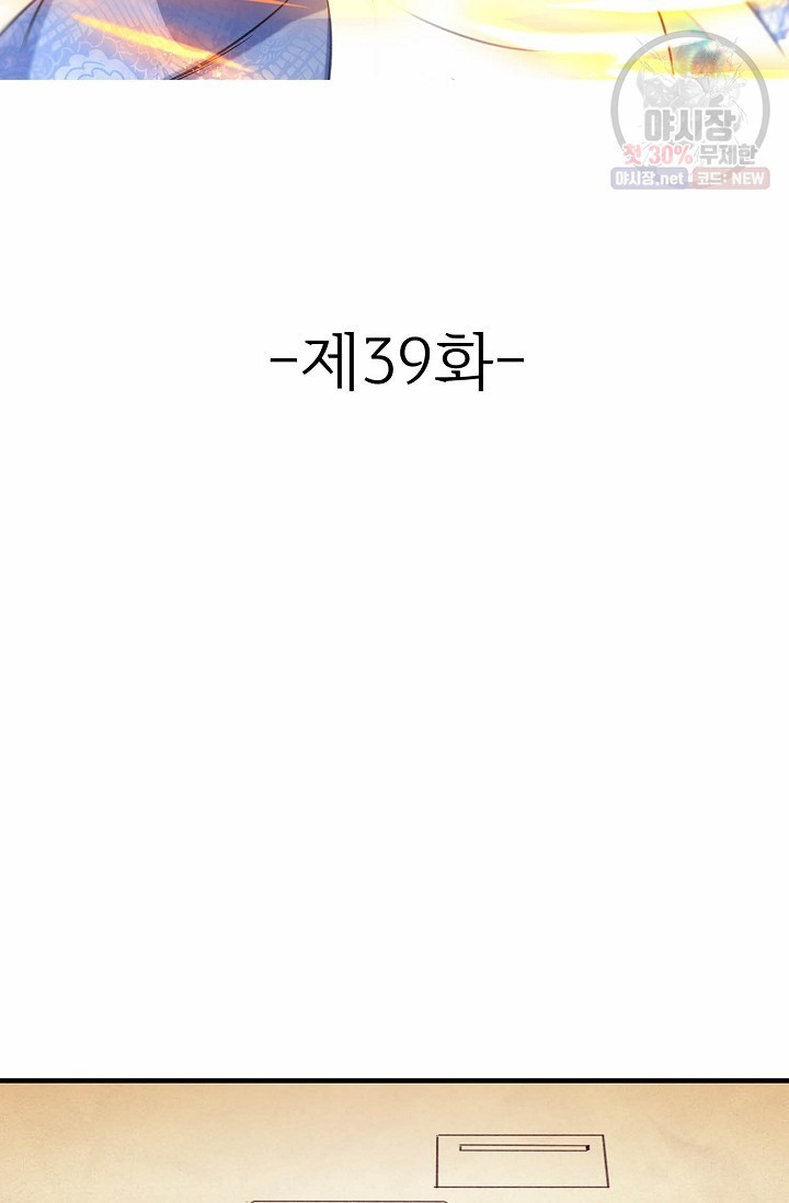 16194946536553.jpg