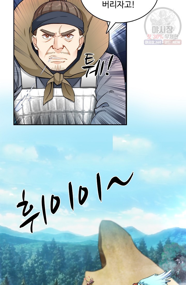 16194947591199.jpg