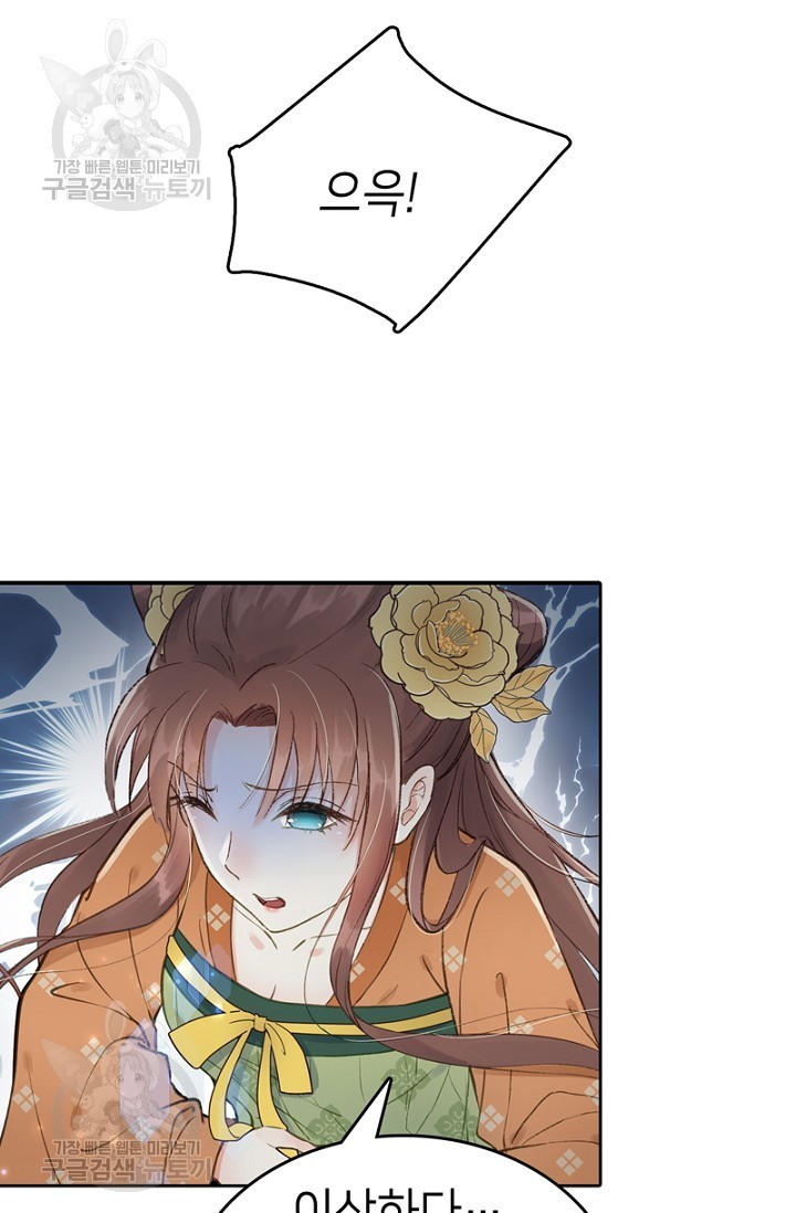 16194949170937.jpg