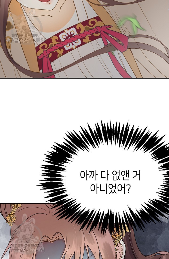 16194950396342.jpg