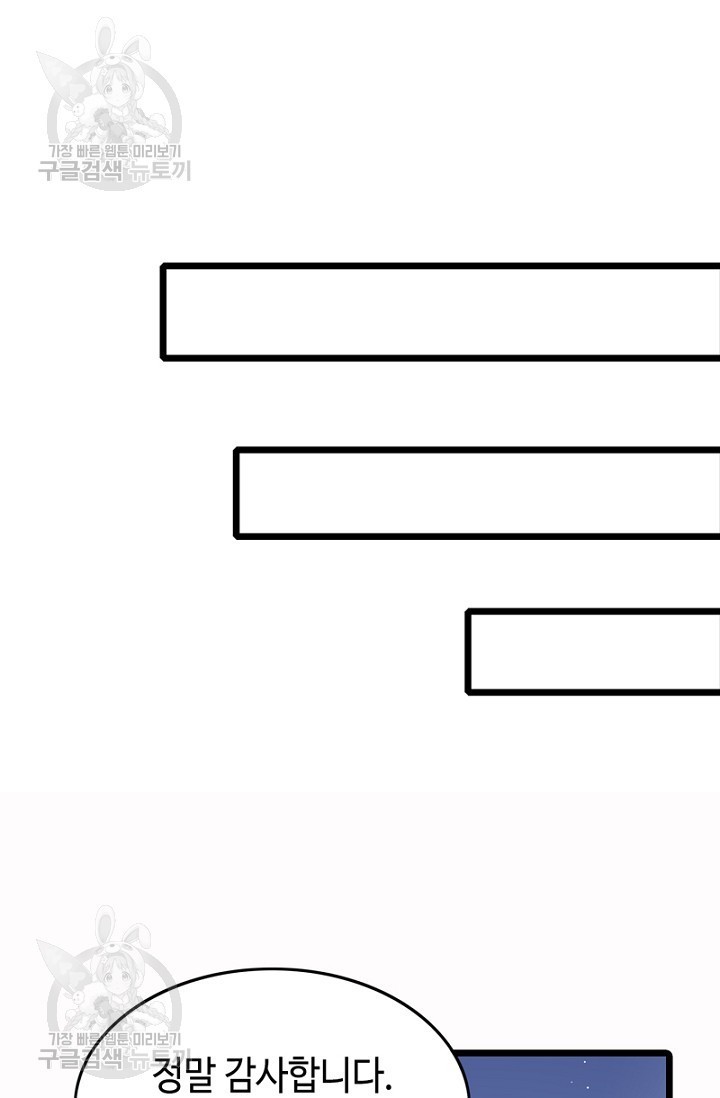 16194951995885.jpg