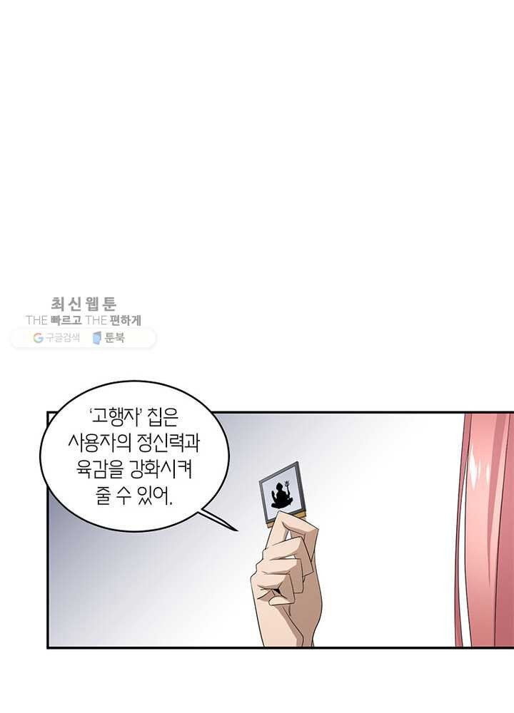 16194958242808.jpg