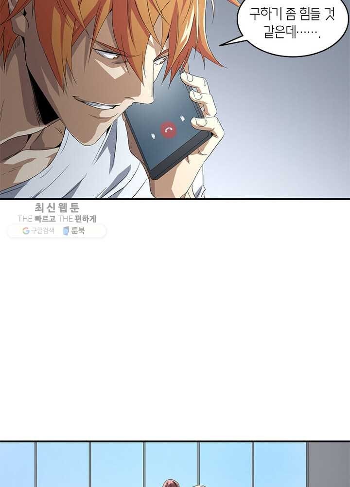 16194958348754.jpg