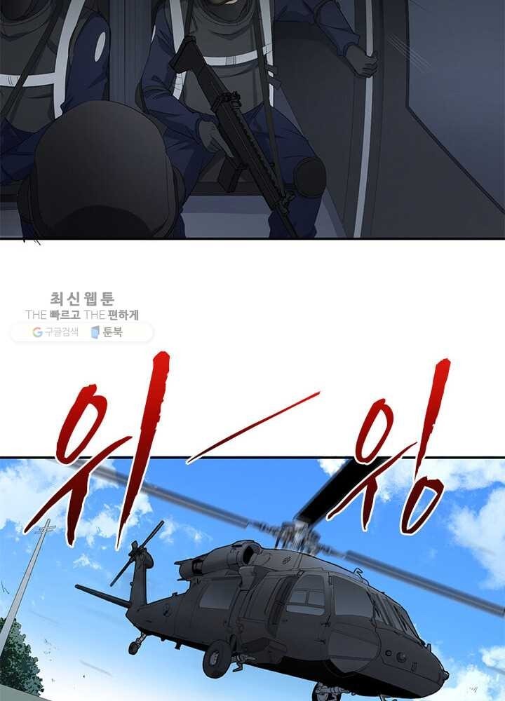 16194958538406.jpg