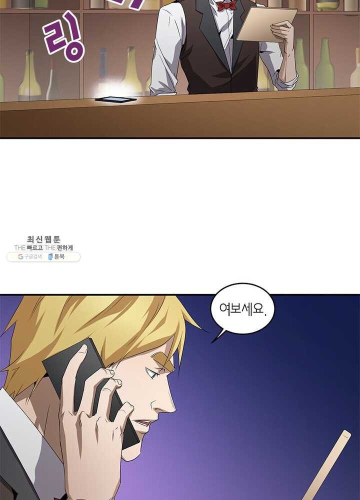 16194958999683.jpg