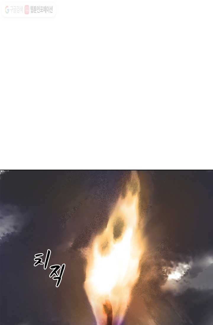 1619496279942.jpg
