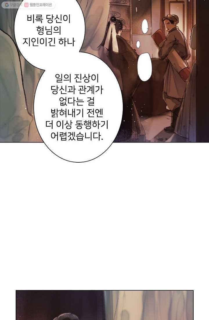 16194964872141.jpg