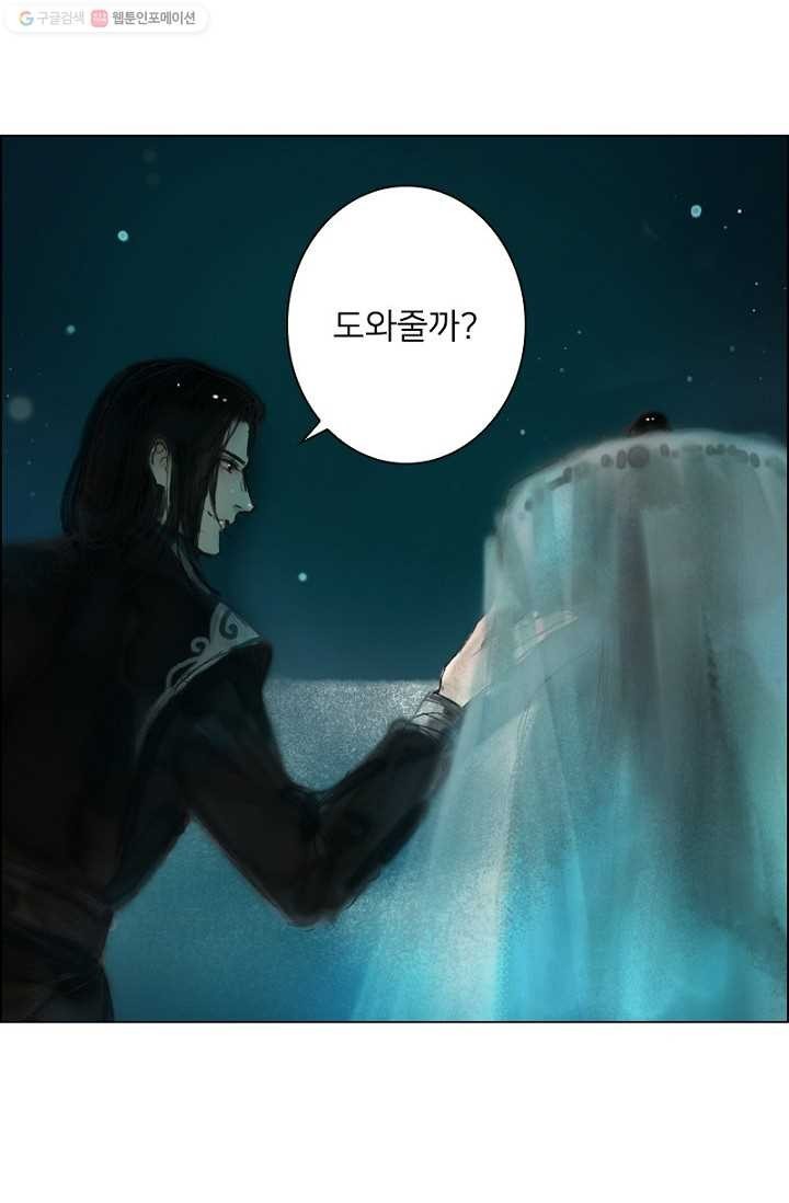 16194965334077.jpg