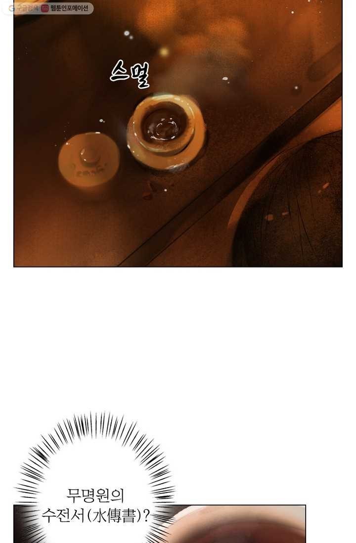16194965423882.jpg