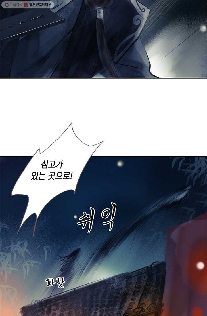16194966927172.jpg