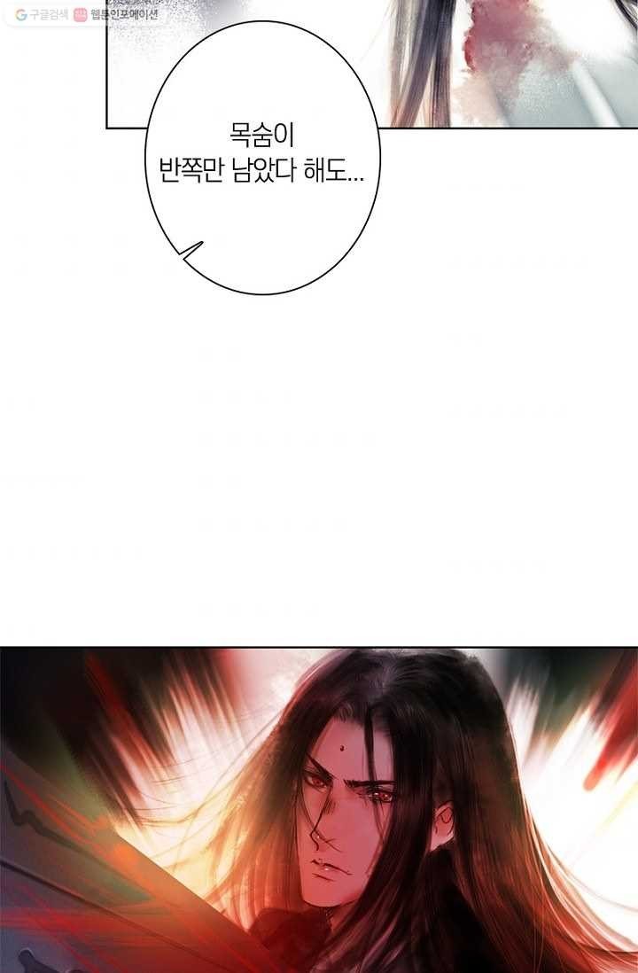 1619496769097.jpg