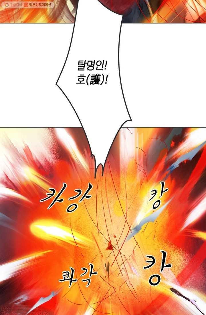 16194967730644.jpg