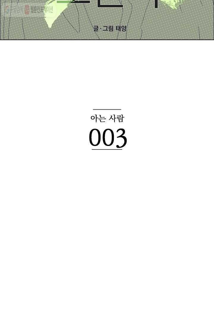 16194973295647.jpg