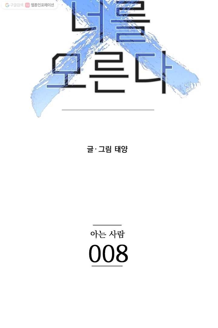 16194974713796.jpg