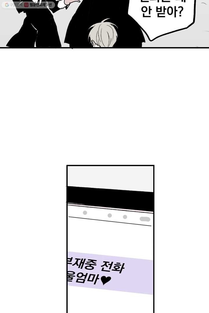 16194975001501.jpg