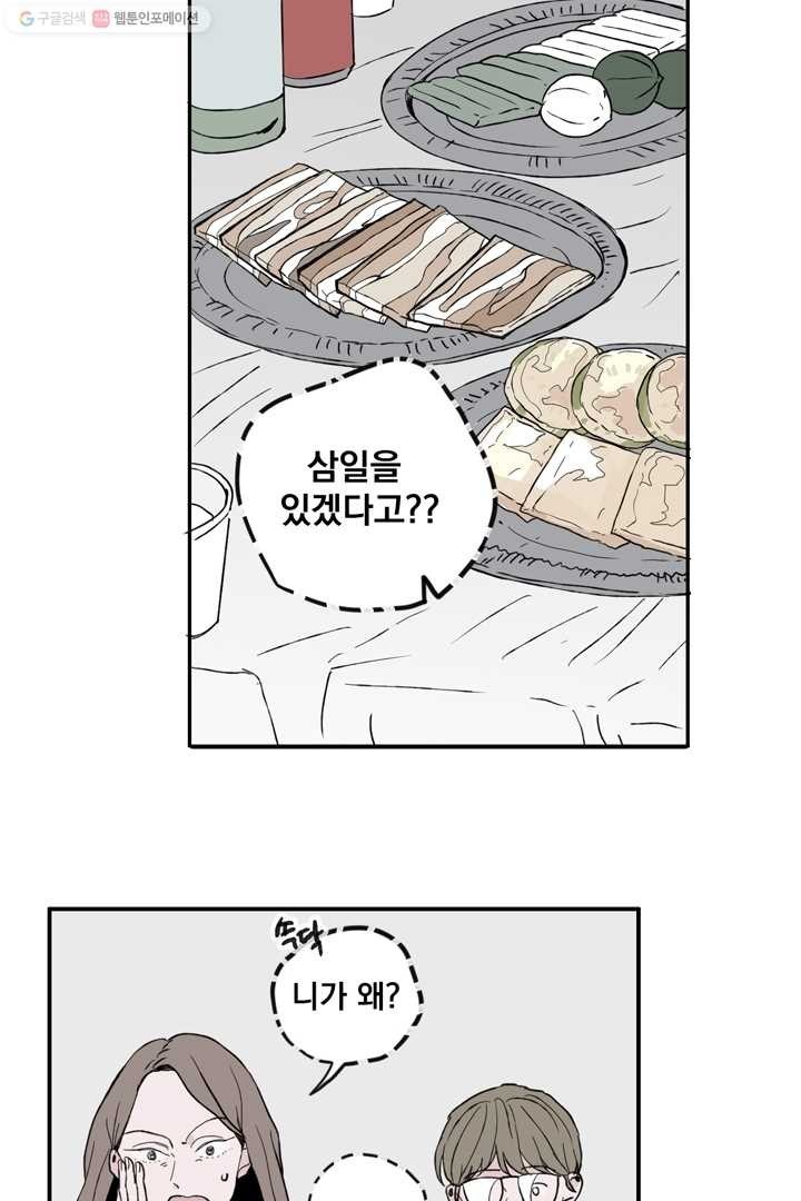 1619497537735.jpg