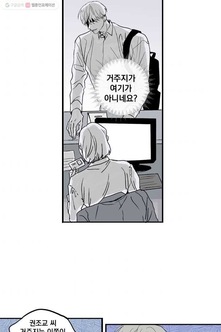 16194975798239.jpg