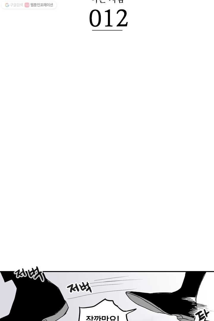 16194975831541.jpg