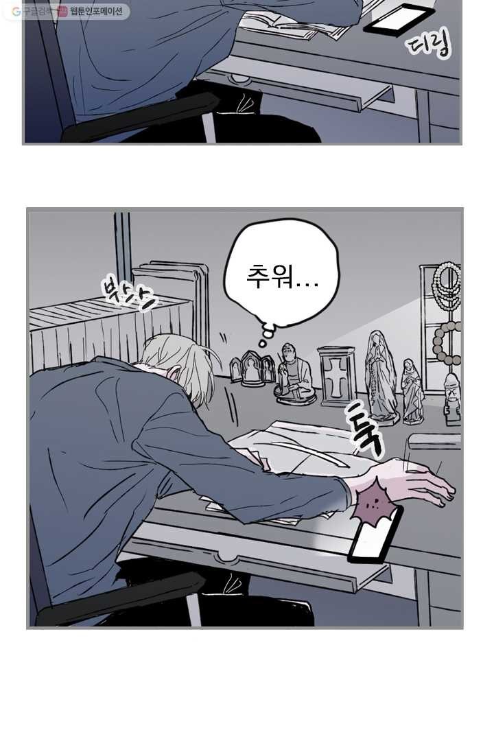 1619497591921.jpg