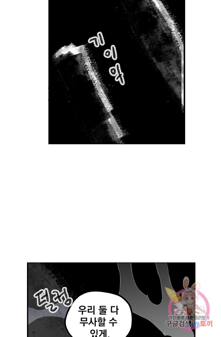 16194976553125.jpg