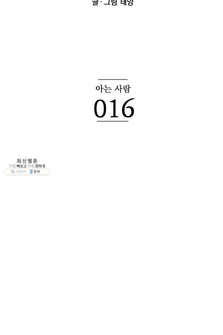 16194977158549.jpg