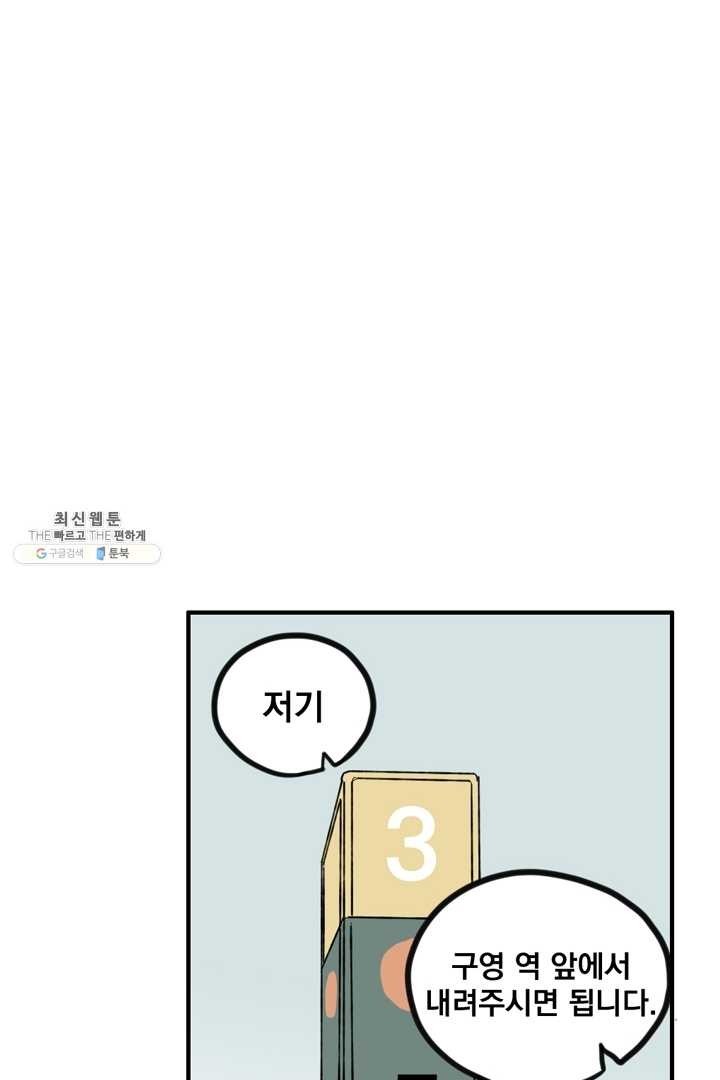 16194977250484.jpg