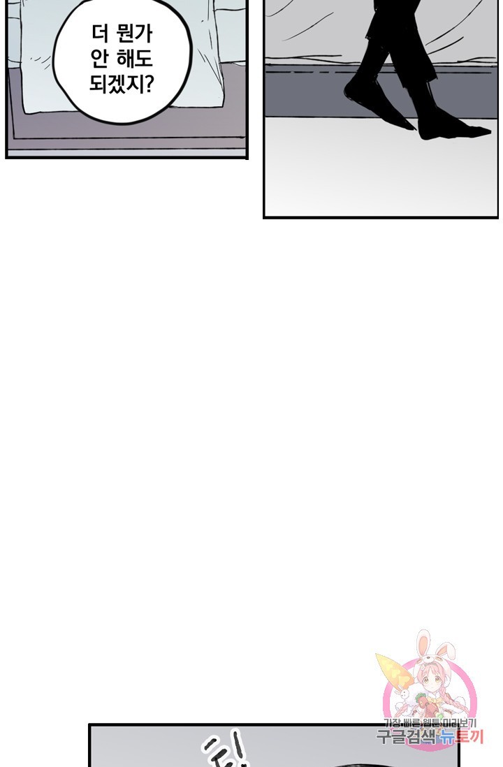 16194977375083.jpg
