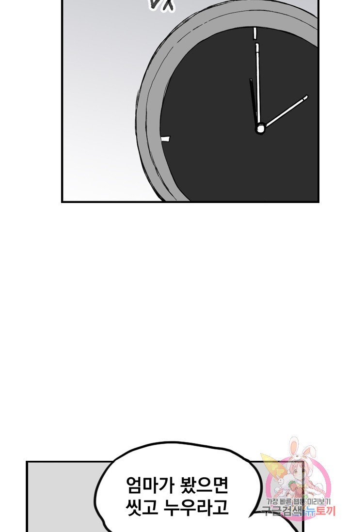 16194977381432.jpg