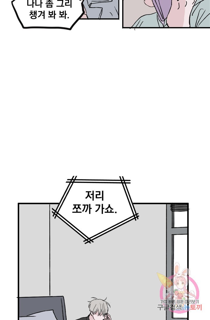 16194977498244.jpg