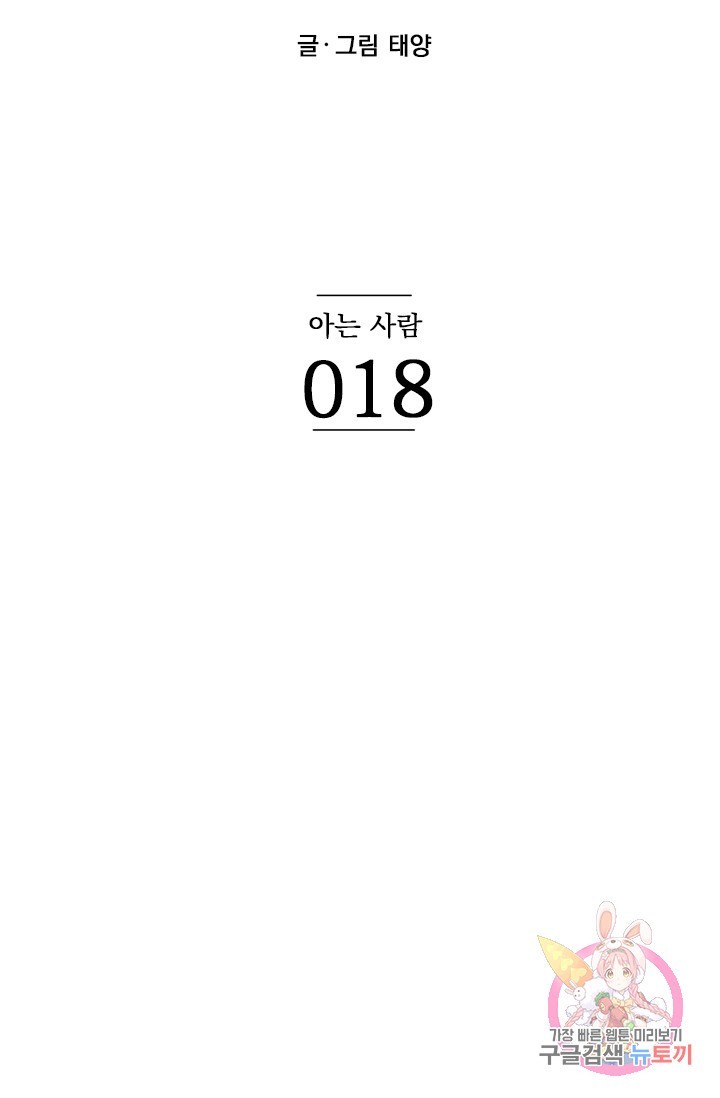 1619497769811.jpg