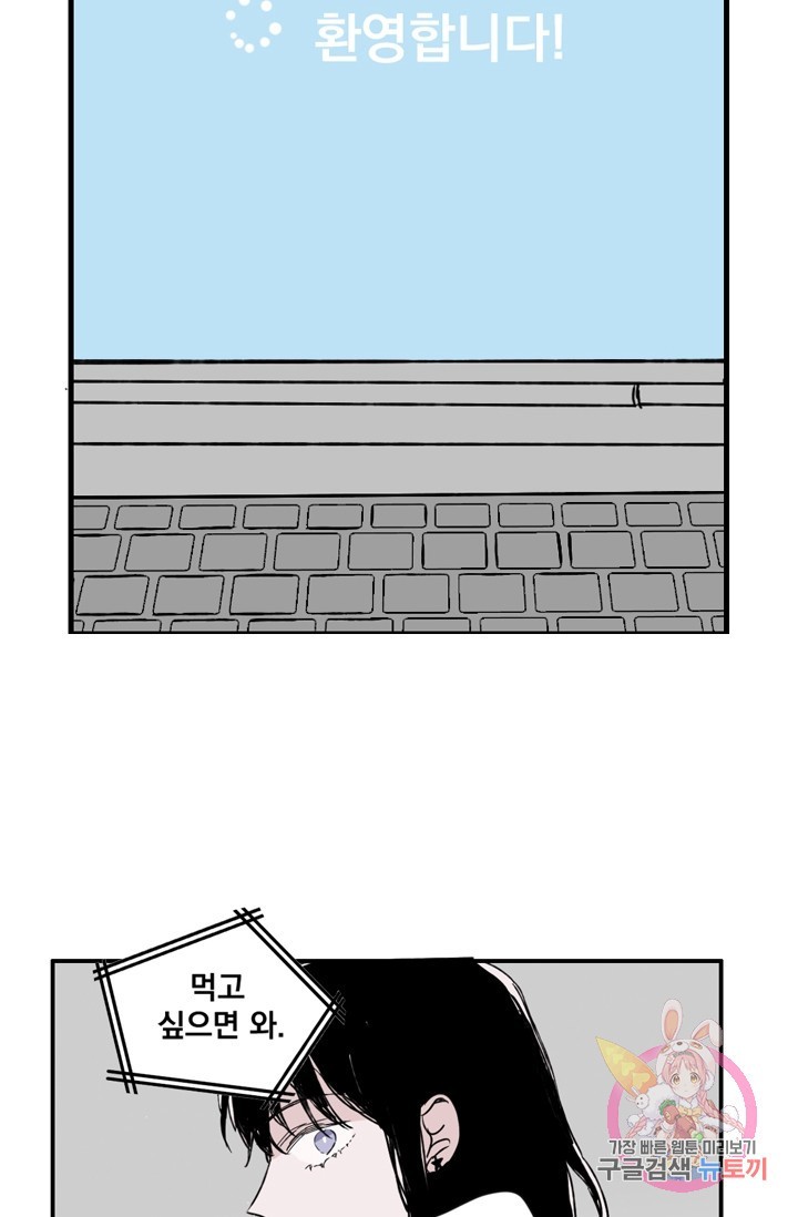 16194978080878.jpg