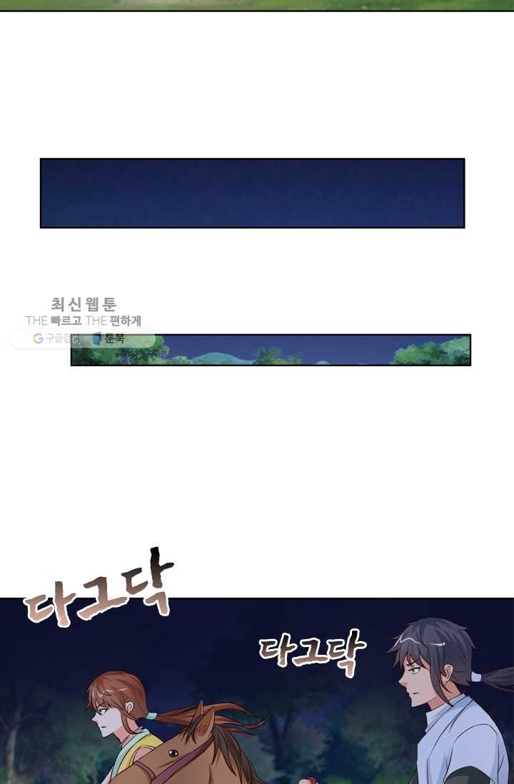 16194979000606.jpg