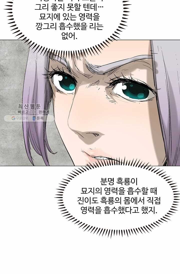 16194985025503.jpg