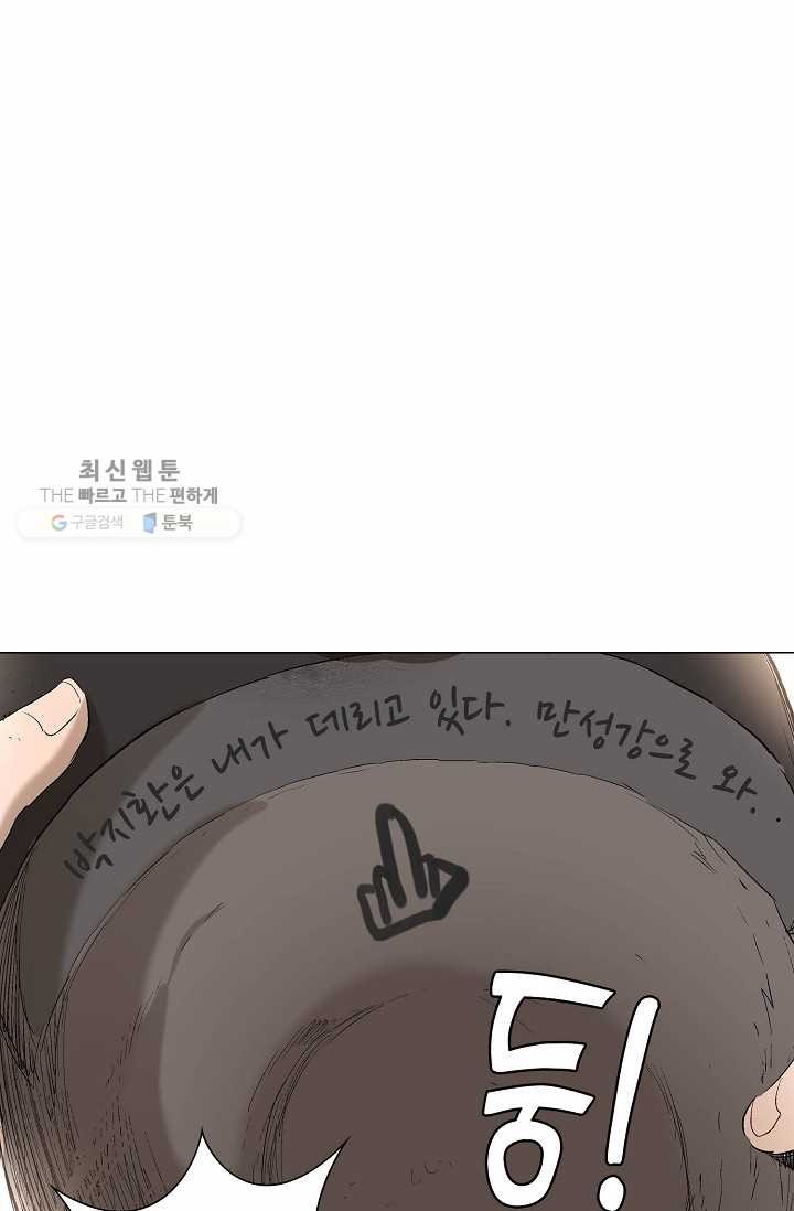16194985084538.jpg