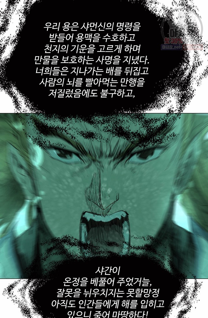16194987618112.jpg