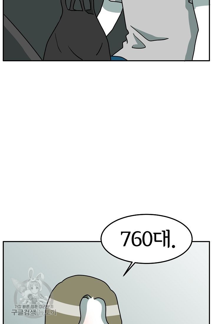 16195787792259.jpg