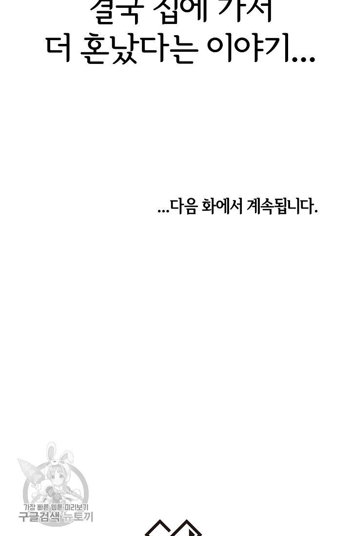 16195788588506.jpg