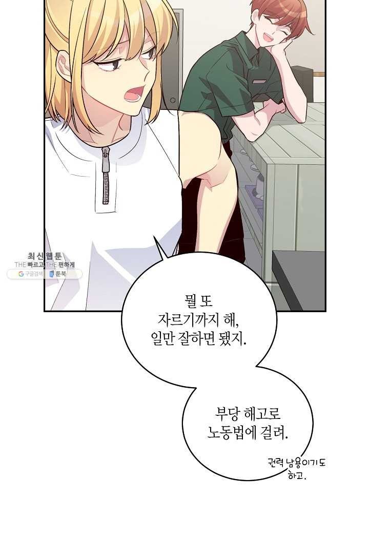 16195853084565.jpg