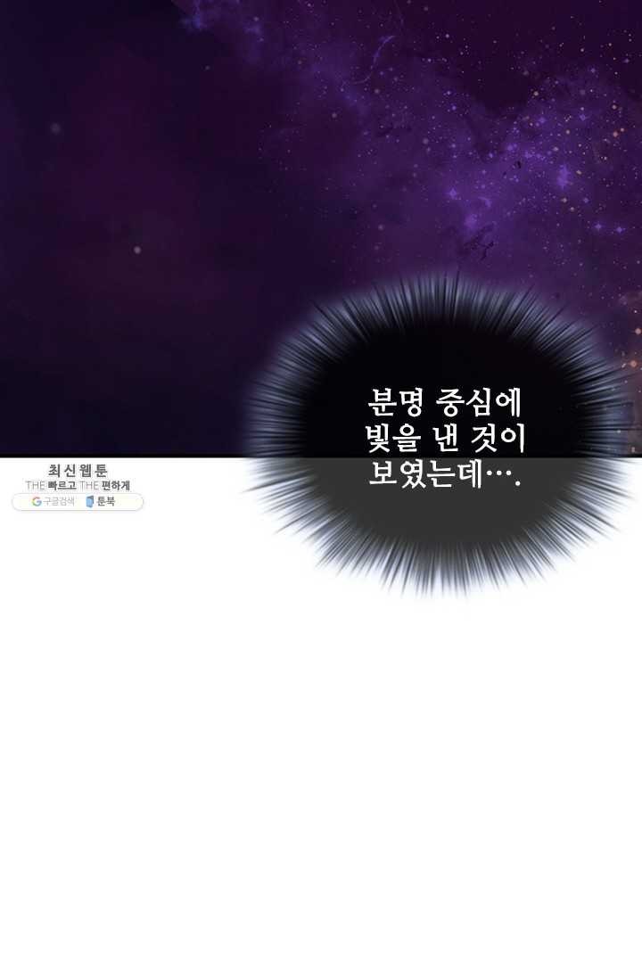 1619586296847.jpg
