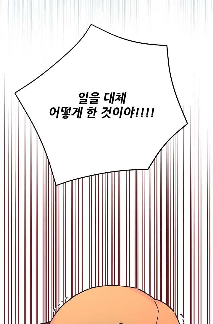 16195865411775.jpg