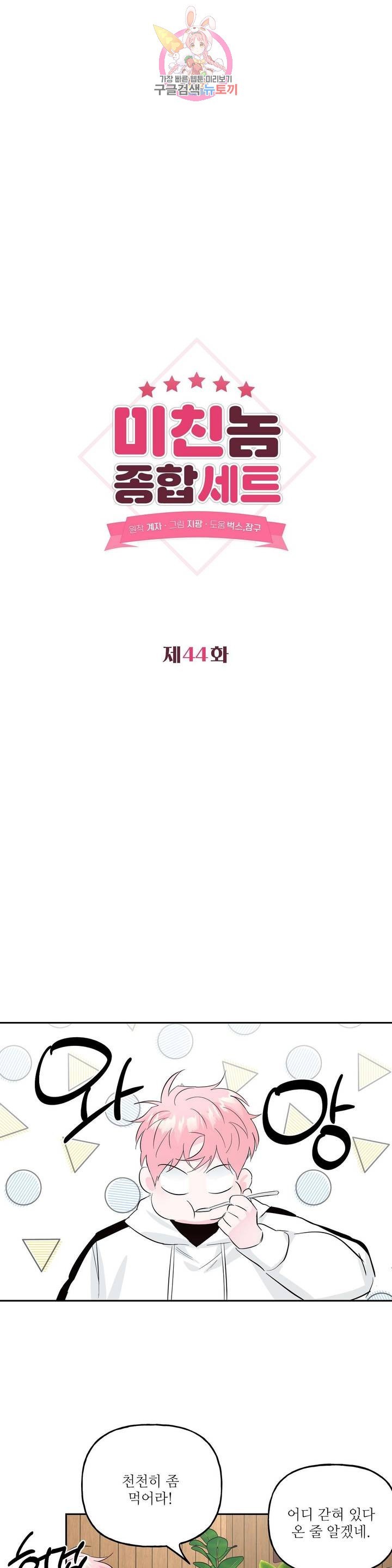 16195908967511.jpg