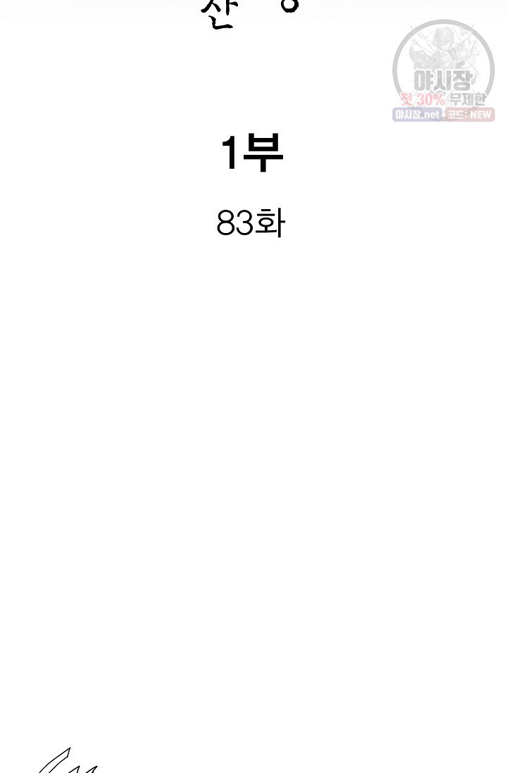 16195918593281.jpg