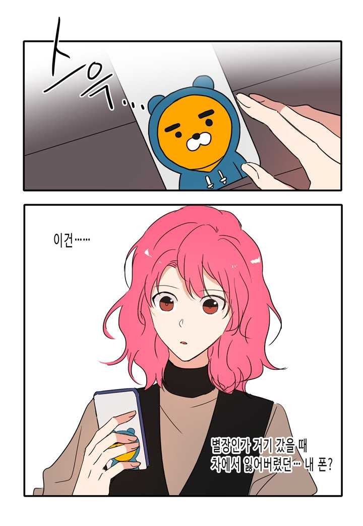 1619596964503.jpg