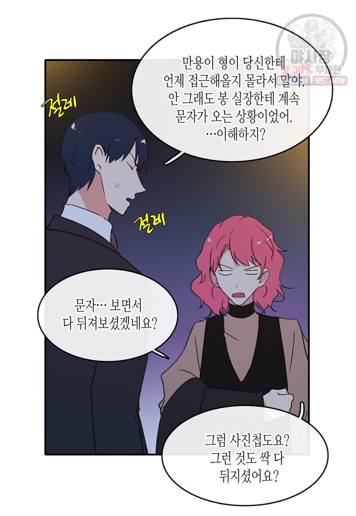 1619596985912.jpg