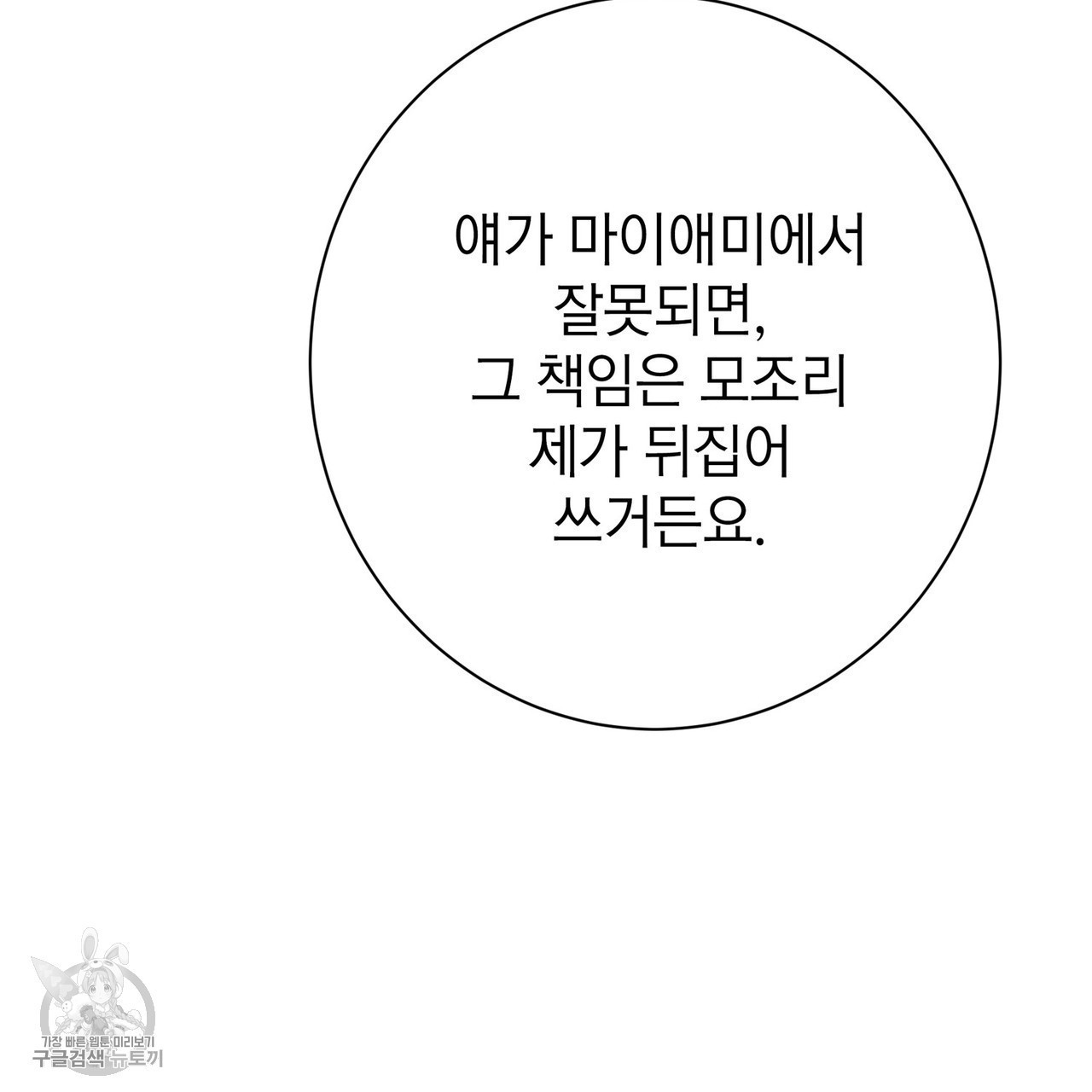16195997089625.jpg