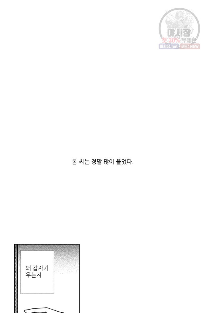 1619601230869.jpg