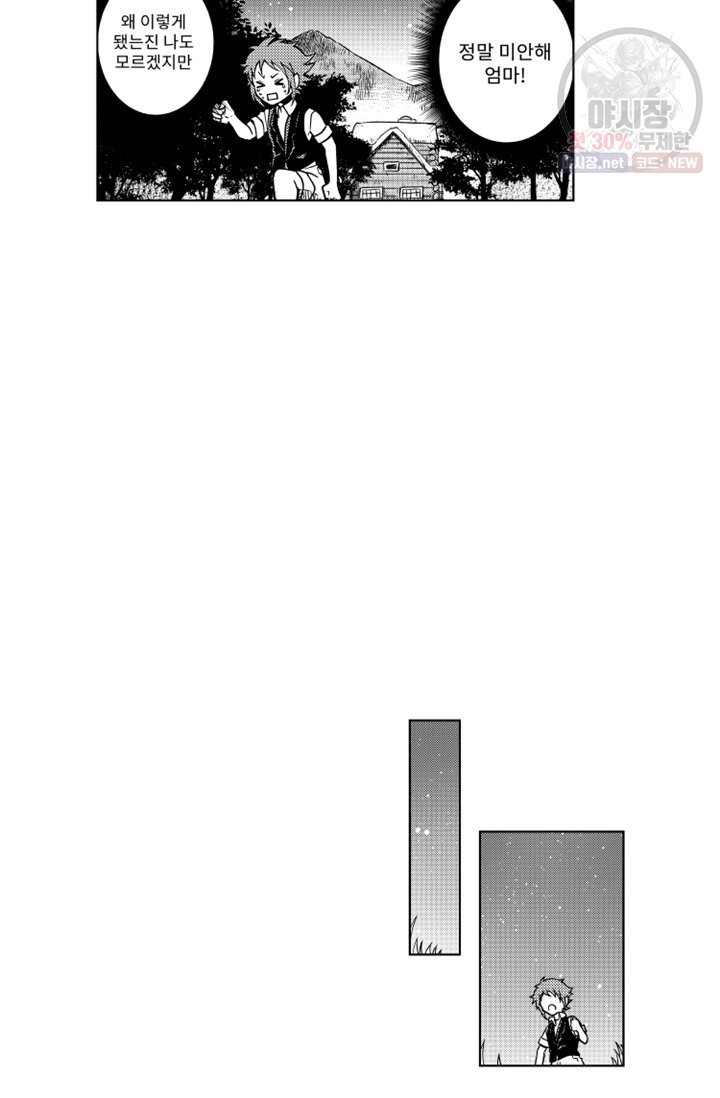 16196016604721.jpg