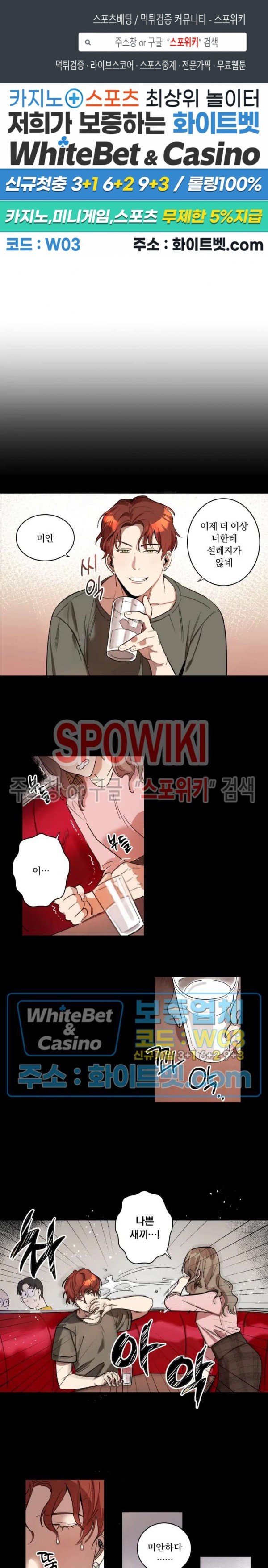 16196017254207.jpg