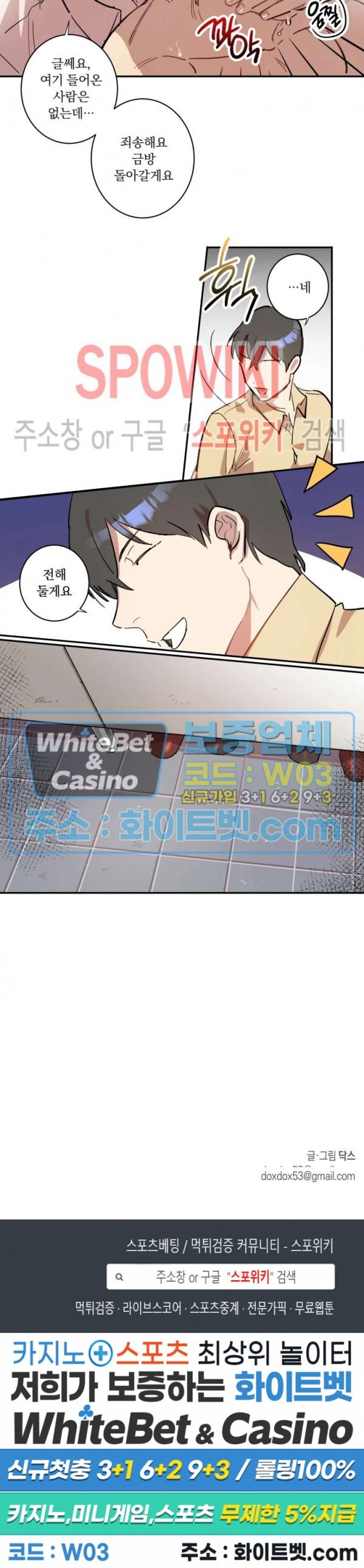 1619601780002.jpg